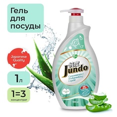 Гель для мытья посуды JUNDO Aloe Средство для мытья посуды, концентрат, ЭКО-гель для мытья фруктов, овощей, детской посуды 1000.0