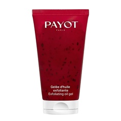 Эксфолиант для лица PAYOT Гель-масло для лица отшелушивающий с косточками малины Gelee Dhuile Exfoliante