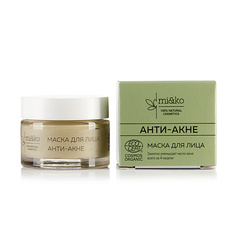 MI&KO Маска для лица Анти-Акне COSMOS ORGANIC 50.0