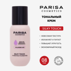 Тональное средство PARISA COSMETICS Тональный крем Soft Matte PFS-06