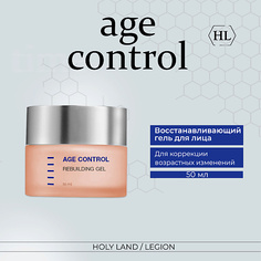 Гель для лица HOLY LAND Age Control Rebuilding Gel Восстанавливающий гель 50.0
