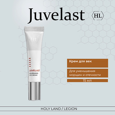 Крем для глаз HOLY LAND Крем для век Juvelast Nourishing Eye Cream 15.0