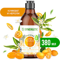 SYNERGETIC Гель для душа "Кумкват и чувственное нероли" 380.0