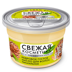 Масло для волос FITO КОСМЕТИК Кедровое густое масло для волос Питательное Свежая косметика 180.0