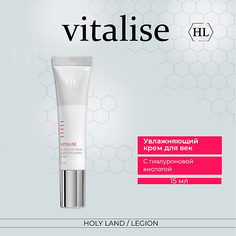 Крем для глаз HOLY LAND Vitalise Avtive Eye Cream - Крем для век 15.0