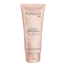 THALGO Скраб для тела драгоценный Розовый песок Атлантики Joyaux Atlantique Shower Scrub