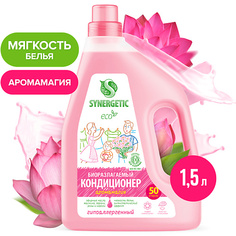 Кондиционер для белья SYNERGETIC Кондиционер-ополаскиватель для белья "Аромамагия" 50 стирок 1500.0