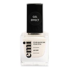 Лак для ногтей EMI Ультрастойкий лак Gel Effect