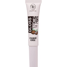 Блеск для губ TF Увлажняющий блеск для губ Juice GLOSS глянцевый эффект