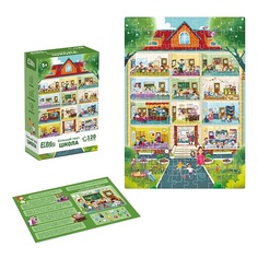 Настольная игра ELBASCO Пазлы для детей Школа 120 элементов Elbasco