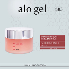 Гель для лица HOLY LAND Гель алоэ для лица Varieties Alo Gel 250.0