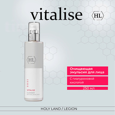 Эмульсия для лица HOLY LAND Vitalise Cleanser - Очищающая эмульсия 250.0