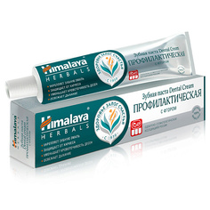 Зубная паста HIMALAYA SINCE 1930 Паста зубная DENTAL CREAM