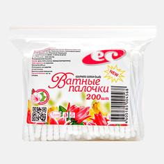 Ватные палочки ЕМЕЛЬЯНЪ САВОСТИНЪ Косметические ватные палочки, спиралевидная намотка 200