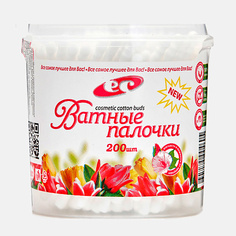 Ватные палочки ЕМЕЛЬЯНЪ САВОСТИНЪ Палочки белые косметические, ватные, спиралевидная намотка, 200.0