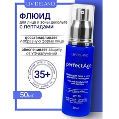 LIV DELANO Флюид для лица и зоны декольте с пептидами PERFECT AGE