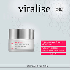 Крем для лица HOLY LAND Vitalise Moisturizing Cream - Увлажняющий крем 50.0