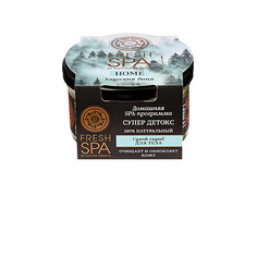 Скраб для тела NATURA SIBERICA Сухой скраб для тела "Улугская баня" Fresh SPA home
