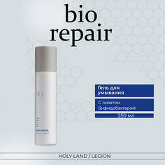 Гель для лица HOLY LAND Bio Repair Gel Cleanser - Очиститель кожи лица 250.0