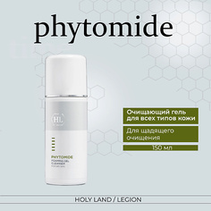 Гель для лица HOLY LAND Phytomide Foaming Gel Cleanser - Очищающий гель 150.0