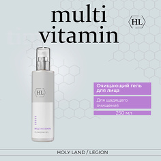 Гель для лица HOLY LAND Очищающий гель для лица Multi Vitamin Cleansing Gel 250.0