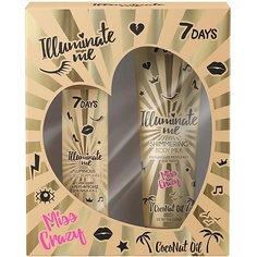 Набор средств для ухода за телом 7DAYS набор средств для ухода за телом ILLUMINATE ME MISS CRAZY №2