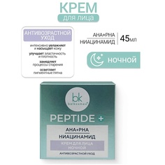 BELKOSMEX Крем для лица ночной Peptide +