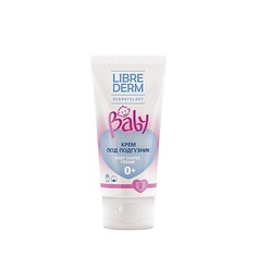 Крем для тела LIBREDERM Крем под подгузник с ланолином и экстрактом хлопка Baby Diaper Cream