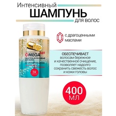 Шампунь для волос BELKOSMEX Шампунь интенсивный для волос OMEGA 369 400.0