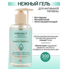 Гель для интимной гигиены BELKOSMEX Нежный гель для интимной гигиены Herbarica 300.0