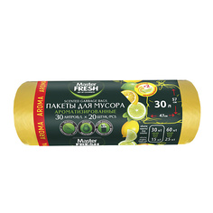 Мешок для мусора MASTER FRESH Мешки для мусора, ароматизированные 1.0