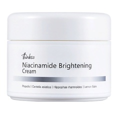 Крем для лица THINKCO Крем освежающий, с ниацинамидом Niacinamide Brightening CREAM 50.0