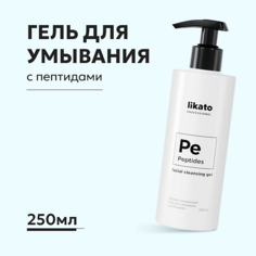 Гель для умывания LIKATO Мягкий гель для умывания с увлажняющим эффектом 250.0