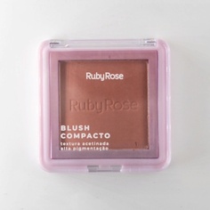 RUBY ROSE Румяна компактные