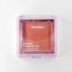 RUBY ROSE Румяна компактные