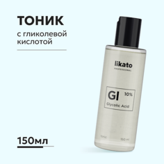 LIKATO Тоник для лица с гликолевой кислотой отшелушивающий, против жирного блеска 150.0