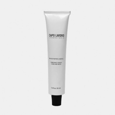 Крем для рук CAPO LAVORO Парфюмированный питательный крем для рук и тела Black pepper | neroli