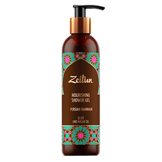 ZEITUN Гель для душа Персидский хамам Persian Hammam Olive and Argan Oil 410 Зейтун