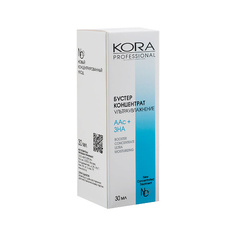 Сыворотка для лица KORA PROFESSIONAL Бустер -концентрат Ультраувлажнение 30.0