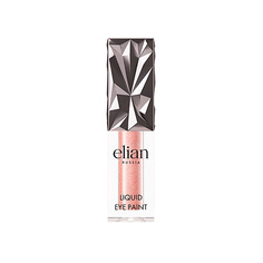 Тени для век ELIAN Сияющие жидкие тени LIQUID EYE PAINT