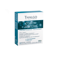 Капсула THALGO Биологически активная добавка к пище Моделирующие капсулы для живота и талии Coach Stomach & Waist Food Supplement