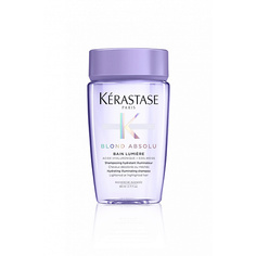 Шампунь для волос KERASTASE Шампунь-ванна для светлых и окрашенных волос Blond Absolu Lumiere 80.0