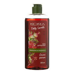 KORA Daily Secrets Гель для душа Сочный гранат 250.0 КОРА