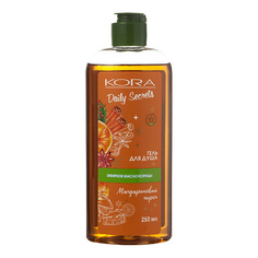KORA Daily Secrets Гель для душа Мандариновый пирог 250.0 КОРА