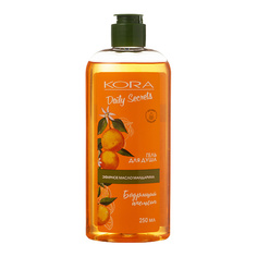 KORA Daily Secrets Гель для душа Бодрящий апельсин 250.0 КОРА