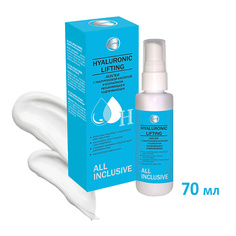Маска для лица ALL INCLUSIVE Маска с гиалуроновой кислотой и коллагеном HYALURONIC LIFTING 70.0