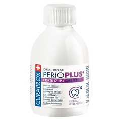 Ополаскиватель для полости рта CURAPROX Жидкость-ополаскиватель Perio Plus Forte, с хлоргексидином 0,20% 200