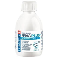 Ополаскиватель для полости рта CURAPROX Ополаскиватель Perio Plus Regenerate, c хлоргексидином 0,09% 200