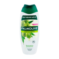 PALMOLIVE Гель для душа с оливковым молочком NATURALS 450.0