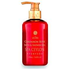 Гель для душа SPA CEYLON Гель для ванны и душа "РОЗА И КАРДАМОН" 250.0